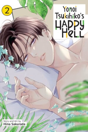 Yonoi Tsukihiko's Happy Hell Vol. 2