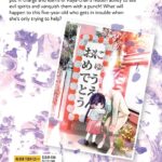 Kaya-chan Isn't Scary Vol. 1 - Image 2