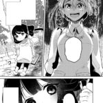 Kaya-chan Isn't Scary Vol. 1 - Image 8
