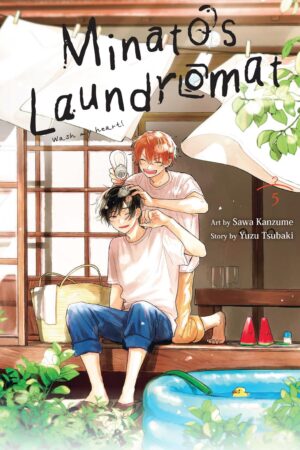 Minato's Laundromat, Vol. 5