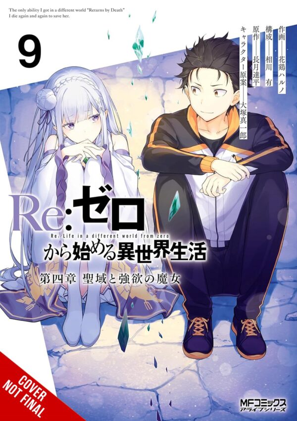 Re:ZERO -Starting Life in Another World-, Chapter 4: The Sanctuary and the Witch of Greed, Vol. 9 (manga)