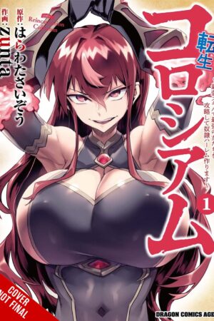 Reincarnation Coliseum, Vol. 1 (manga)