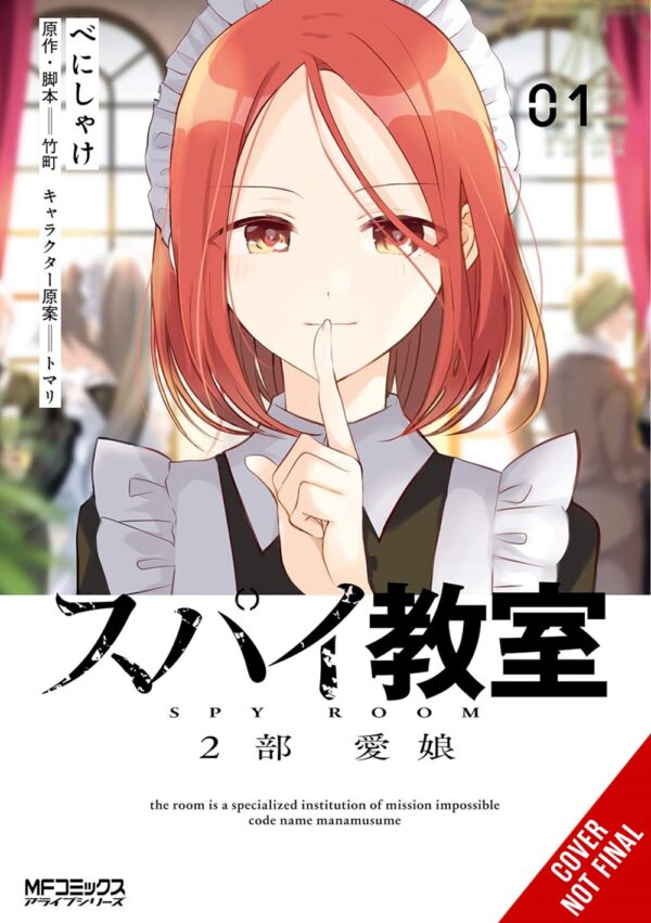 Spy Classroom 2nd Period: Daughter Dearest, Vol. 1 (manga)