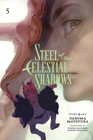 Steel of the Celestial Shadows, Vol. 5