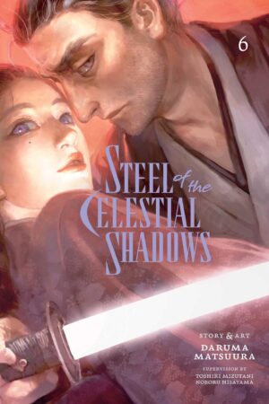 Steel of the Celestial Shadows, Vol. 6