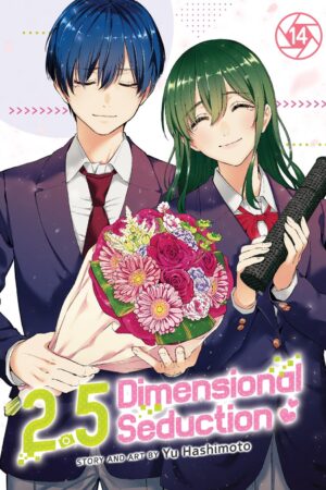 2.5 Dimensional Seduction Vol. 14