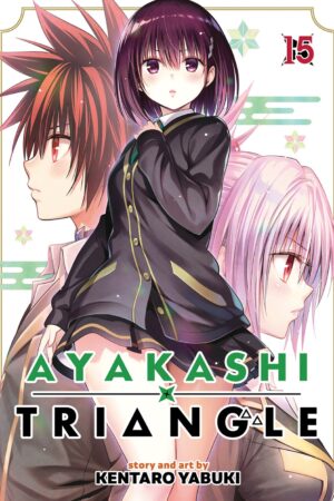 Ayakashi Triangle Vol. 15