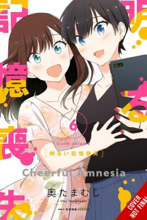 Cheerful Amnesia, Vol. 6