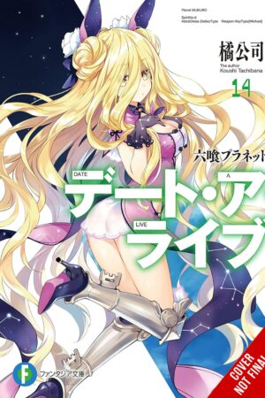 Date A Live, Vol. 14 (light novel)