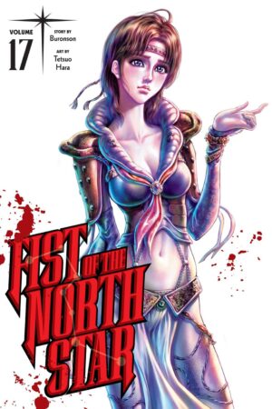 Fist of the North Star, Vol. 17