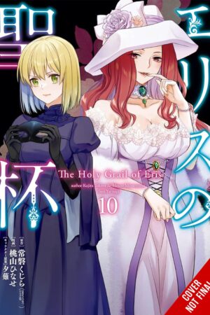 The Holy Grail of Eris, Vol. 10 (manga)