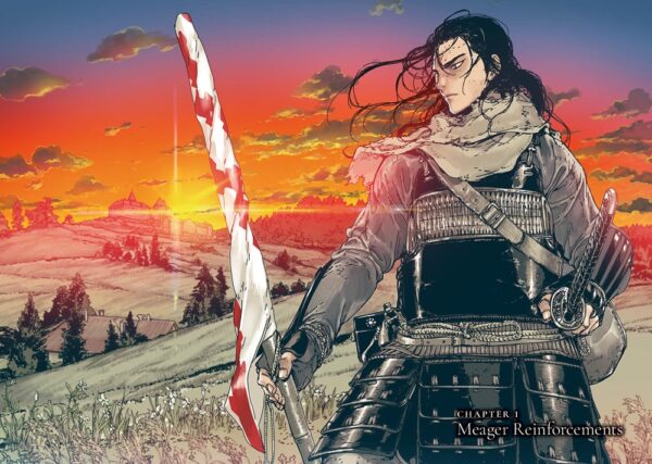 Issak Omnibus 1 (Vol. 1-2) - Image 2