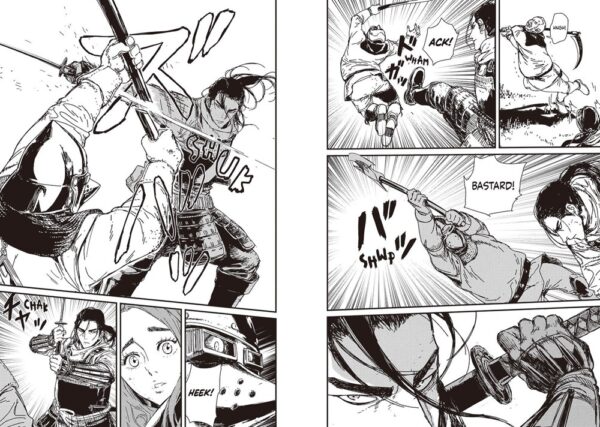 Issak Omnibus 1 (Vol. 1-2) - Image 3