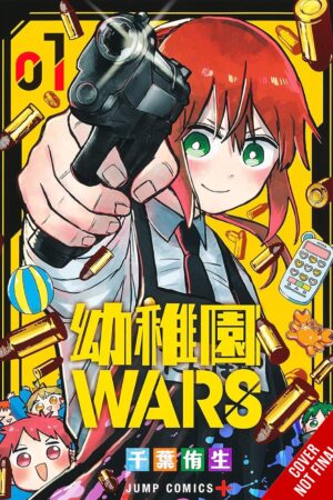 Kindergarten Wars, Vol. 1