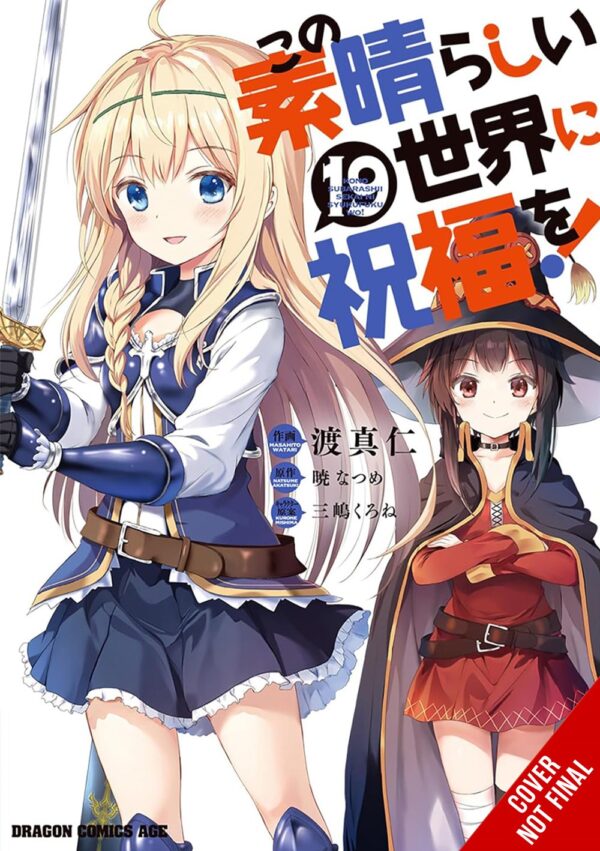 Konosuba: God's Blessing on This Wonderful World!, Vol. 19 (manga)