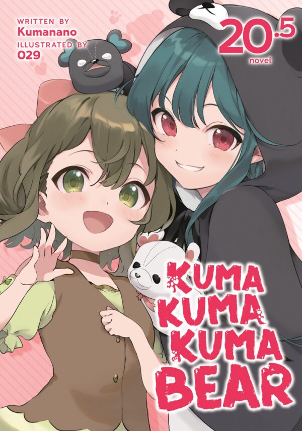 Kuma Kuma Kuma Bear (Light Novel) Vol. 20.5