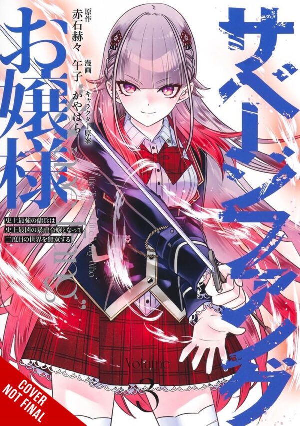 Miss Savage Fang, Vol. 3 (manga)