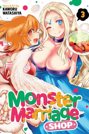 Monster Marriage Shop Vol. 3