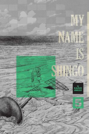 My Name Is Shingo: The Perfect Edition, Vol. 5