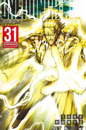 One-Punch Man, Vol. 31