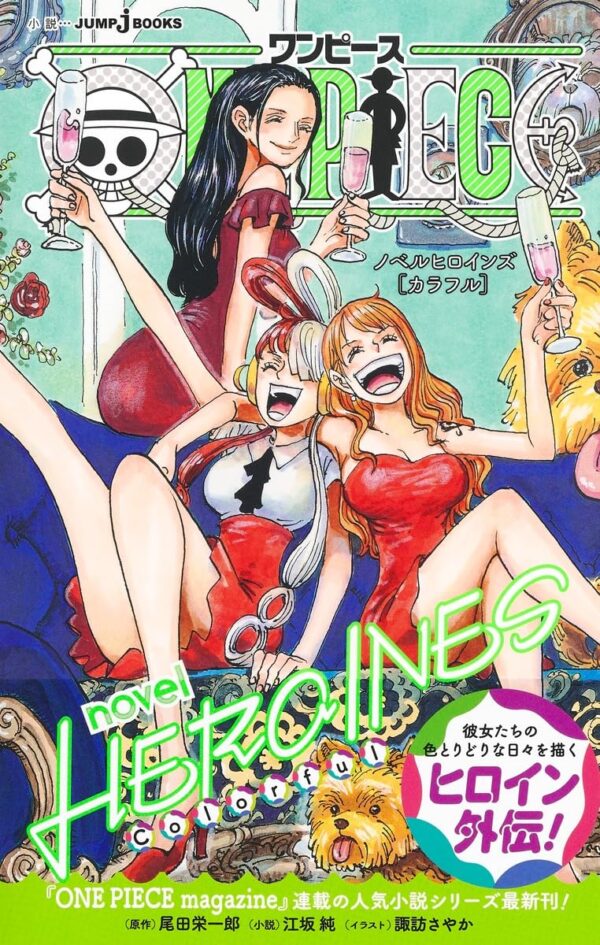 One Piece: Heroines, Vol. 2