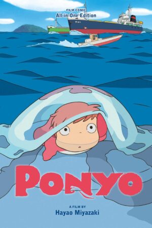 Ponyo Film Comic All-in-One Edition