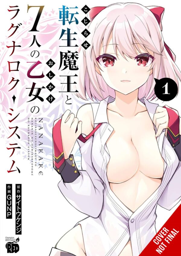 The Ragnarok System of the Desperate Reincarnated Demon Lord and the Seven Aggressive Maidens, Vol. 1