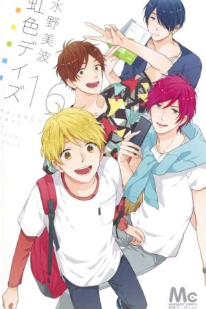 Rainbow Days, Vol. 16