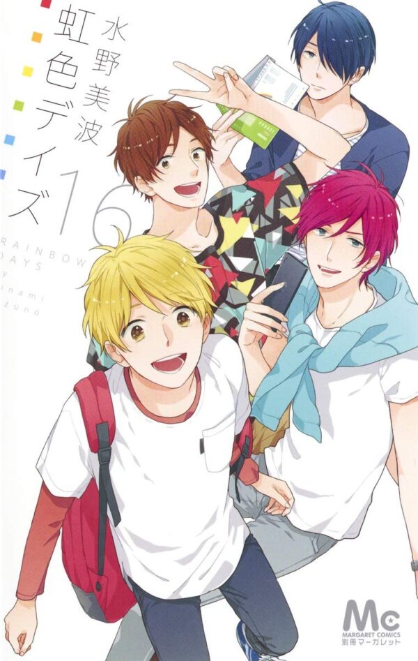 Rainbow Days, Vol. 16