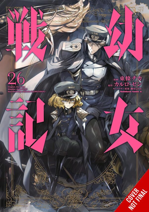 The Saga of Tanya the Evil, Vol. 26 (manga)