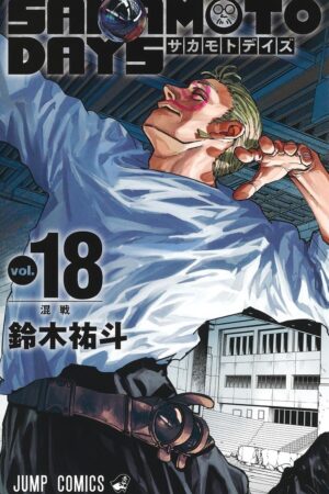 Sakamoto Days, Vol. 18