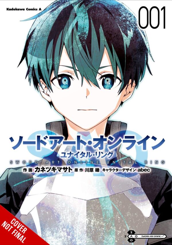 Sword Art Online Unital Ring, Vol. 1 (manga)