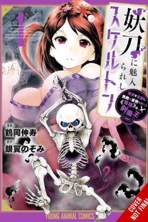 The Skeleton Enchanted by the Cursed Blade, Vol. 1