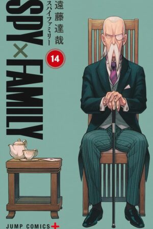 Spy x Family, Vol. 14