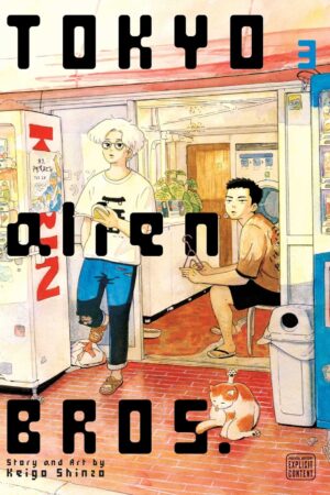 Tokyo Alien Bros., Vol. 3