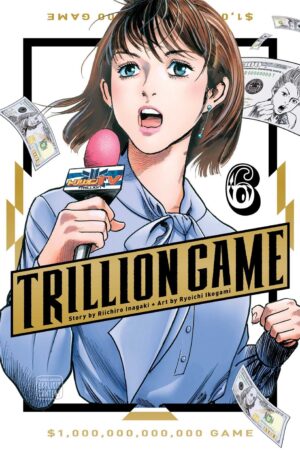 Trillion Game, Vol. 6