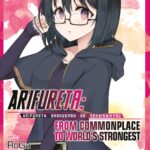 Arifureta: From Commonplace to World's Strongest (Manga) Vol. 14