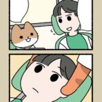 Cats With Jobs Vol. 1 - Image 2