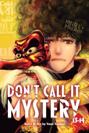 Don't Call it Mystery (Omnibus) Vol. 13-14