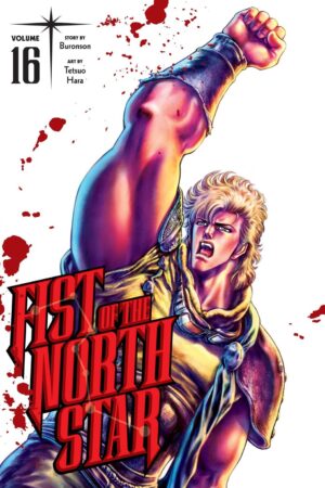 Fist of the North Star, Vol. 16