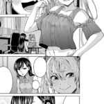 Himegasaki Sakurako Is a Hot Mess Vol. 1 - Image 7
