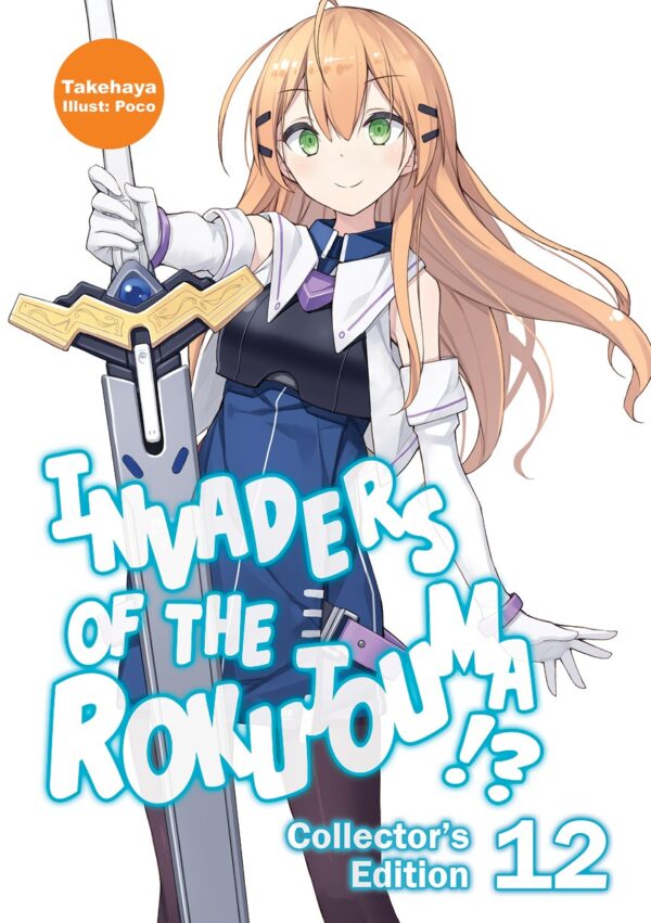 Invaders of the Rokujouma!? Collector's Edition 12 (Light Novel)