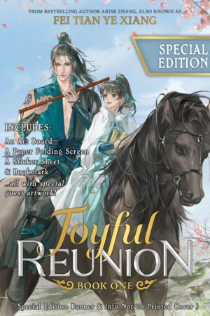 Joyful Reunion (Novel) Vol. 1 (Special Edition)