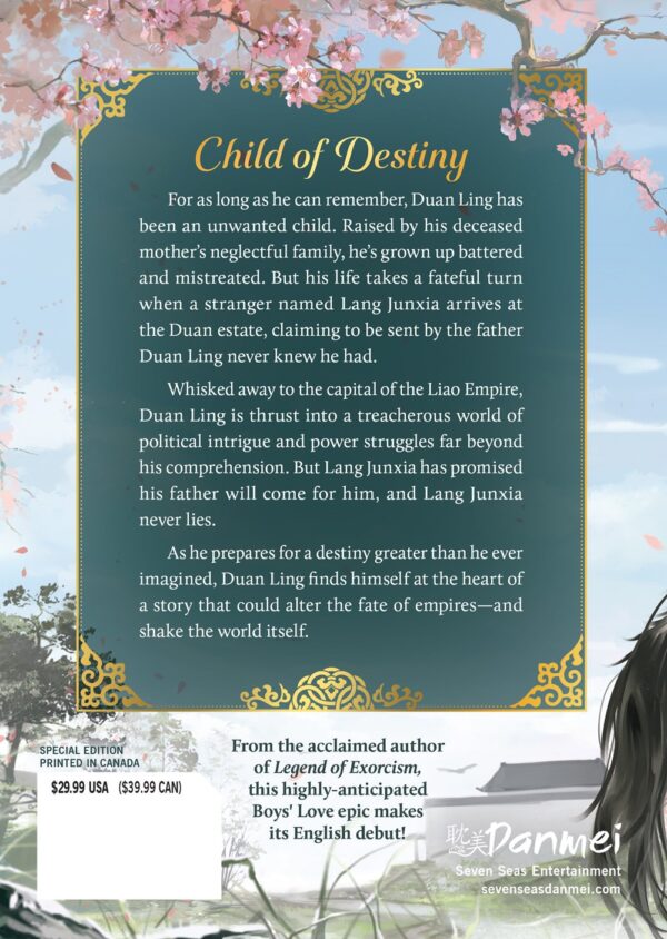 Joyful Reunion (Novel) Vol. 1 (Special Edition) - Image 2