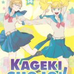 Kageki Shojo!! Vol. 14