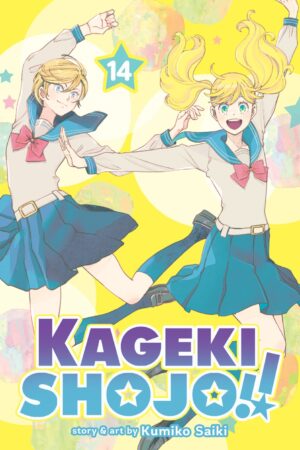 Kageki Shojo!! Vol. 14