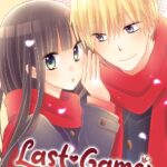 Last Game Vol. 9