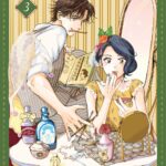 My Dear Detective: Mitsuko's Case Files Vol. 3