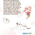 My Kitten is a Picky Eater Vol. 4 - Image 2