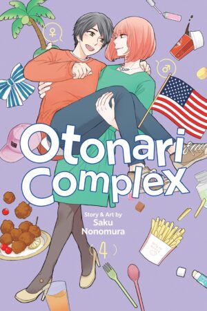 Otonari Complex Vol. 4